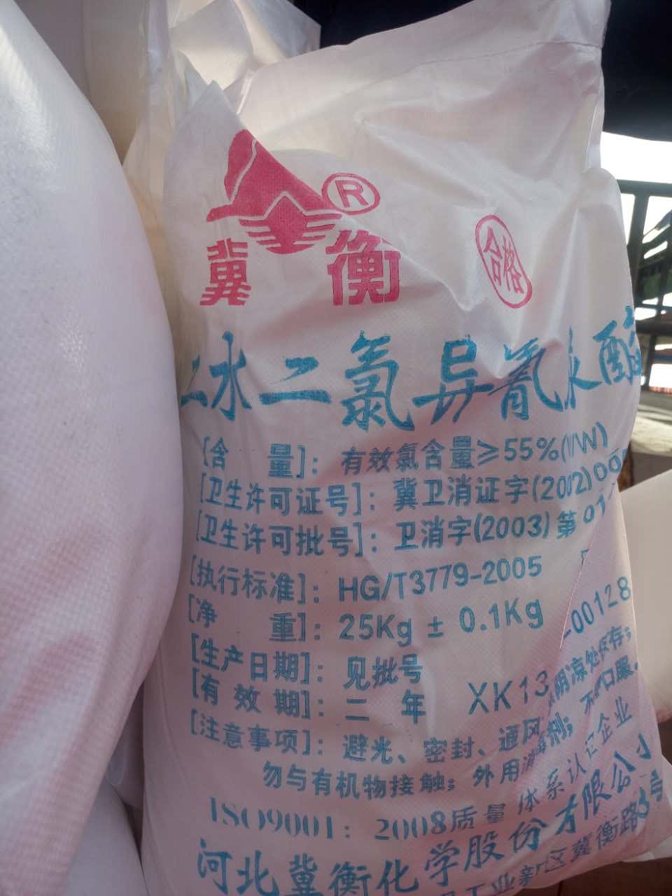 O1CN011QIVz81sPYpjvxI_!!896061953.jpg