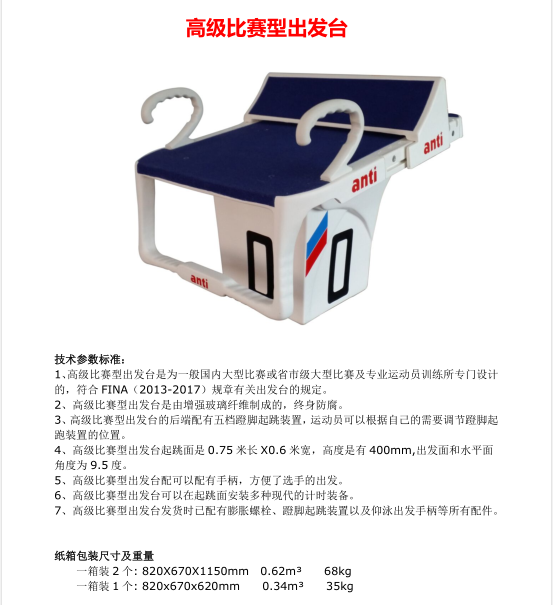 微信圖片_20200229102403.png