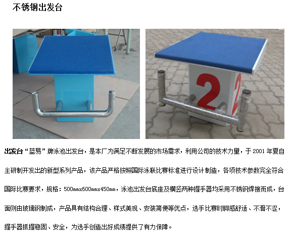 微信圖片_20200229103758.png